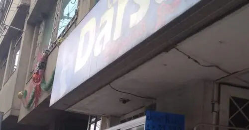 CALZADO DARSE ELEGANCIA SPORT BOGOTÁ CALZADO DARSE ELEGANCIA SPORT BOGOTÁ